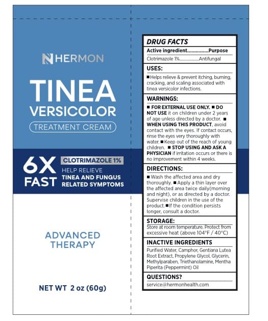Pharmbanner Tinea Versicolor Cream — Reference image, actual packaging may vary