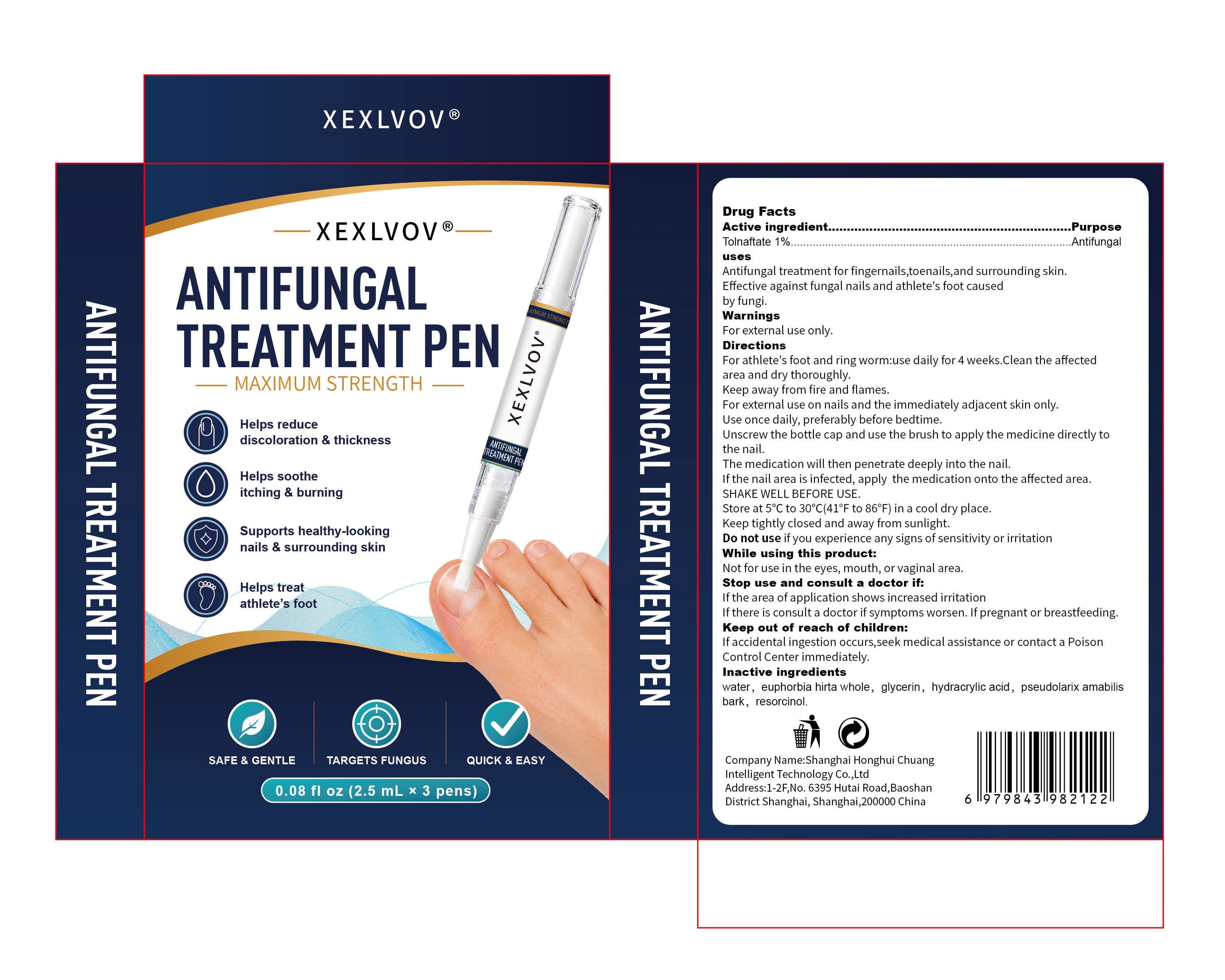 Mycozyl Hc — Reference image, actual packaging may vary