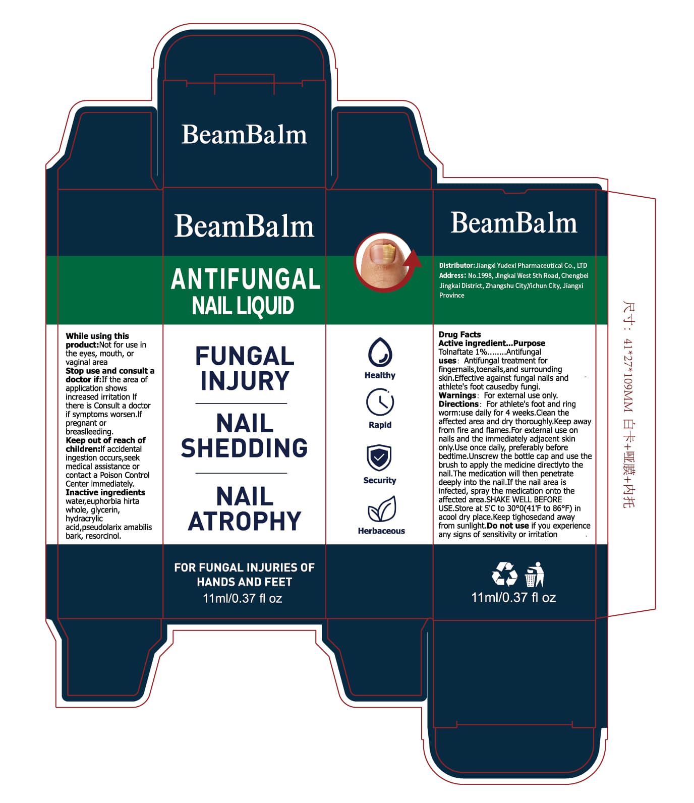 Beambalm Antifungal Nail — Reference image, actual packaging may vary