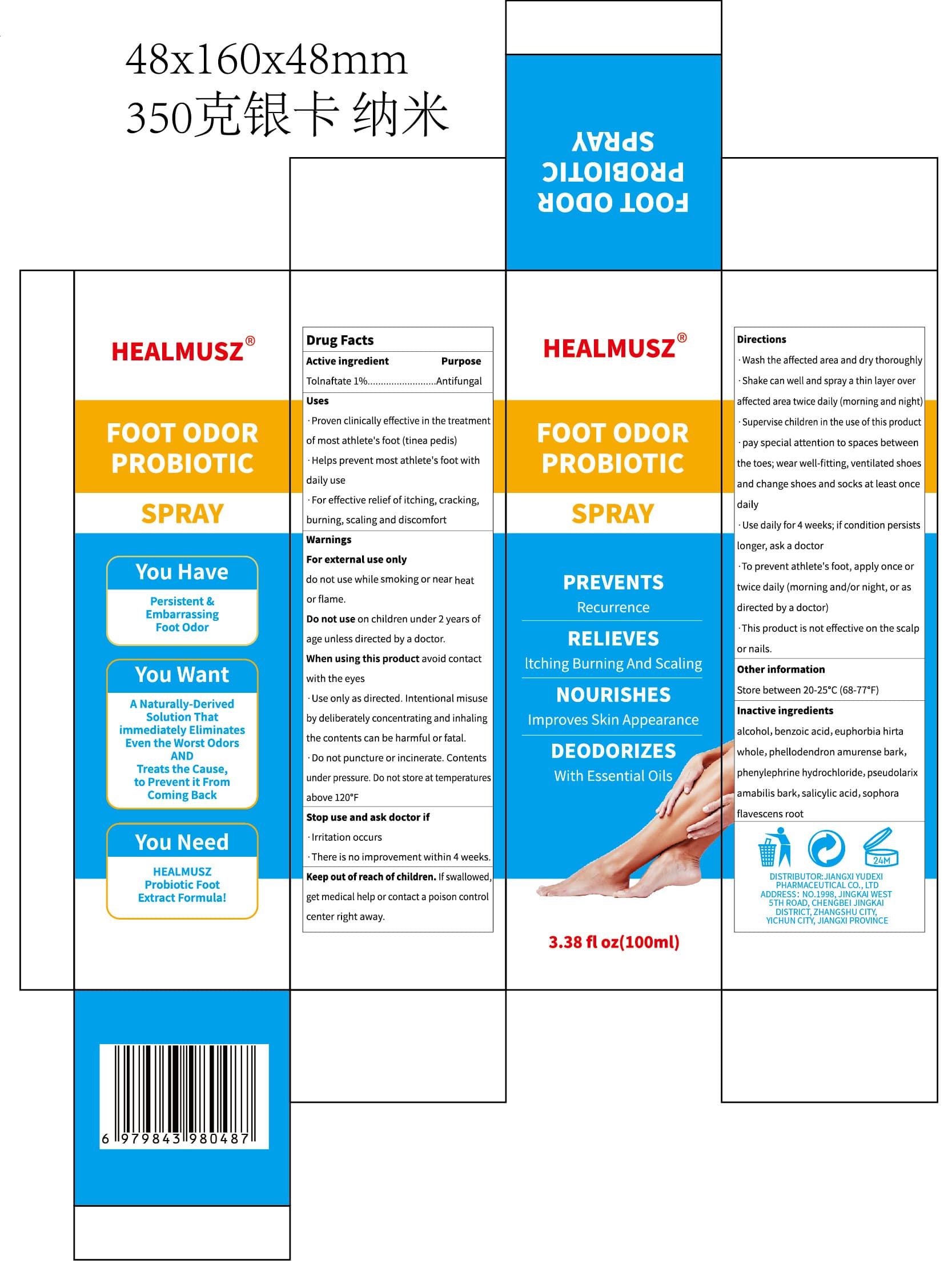Alveora Foot Odor Probiotic — Reference image, actual packaging may vary