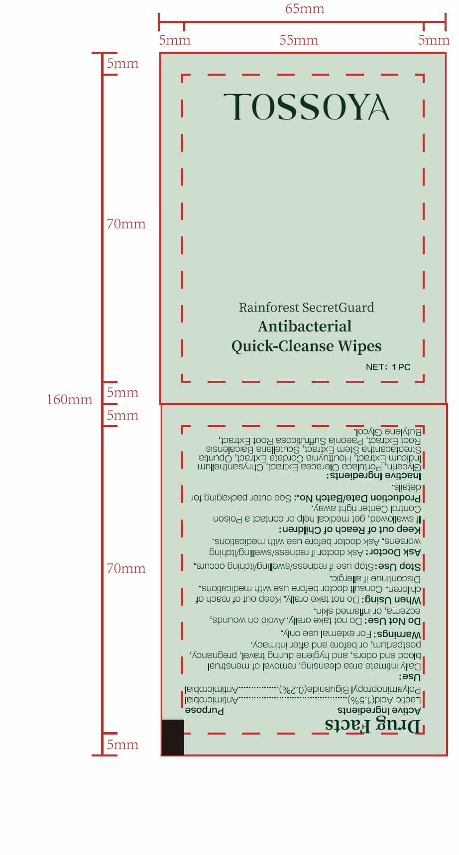 Tossoya Rainforest Secretguard Antibacterial Quick-Cleanse Wipes — Reference image, actual packaging may vary