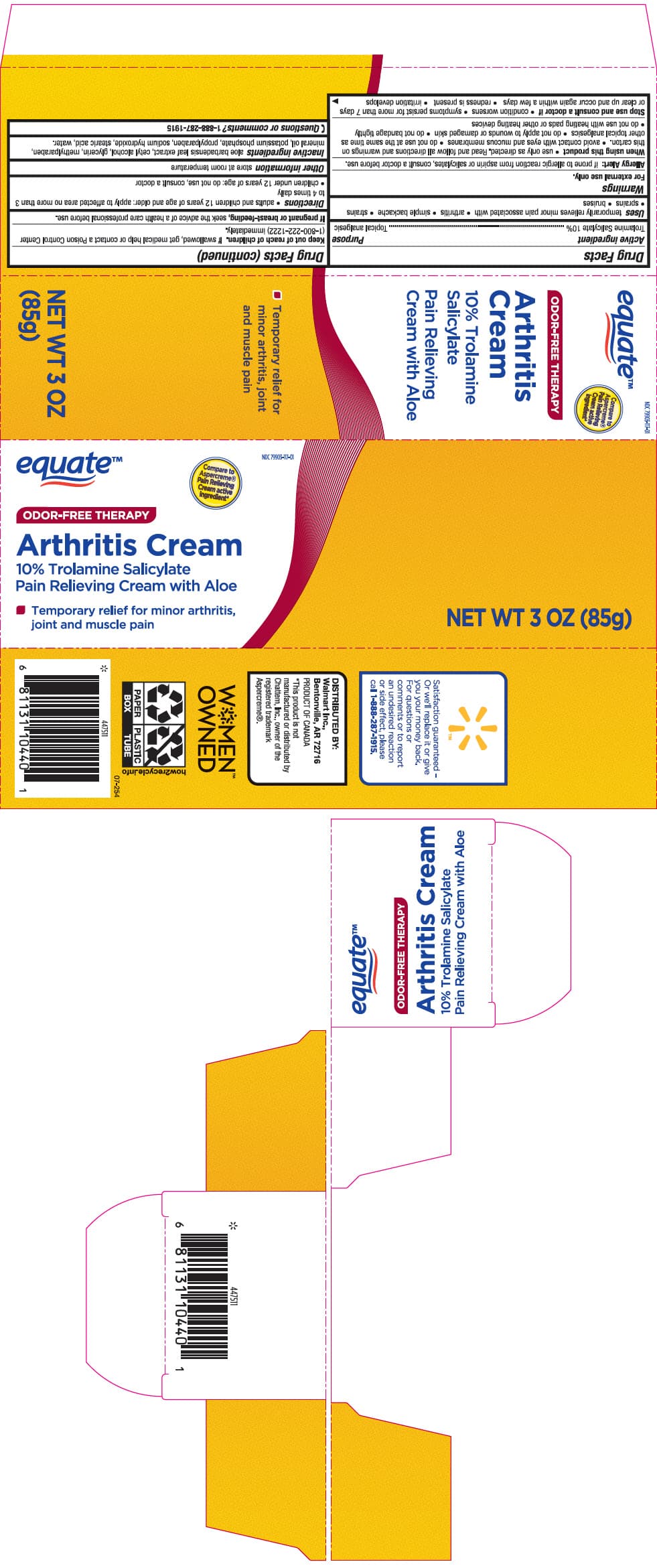 Mobisyl — Reference image, actual packaging may vary