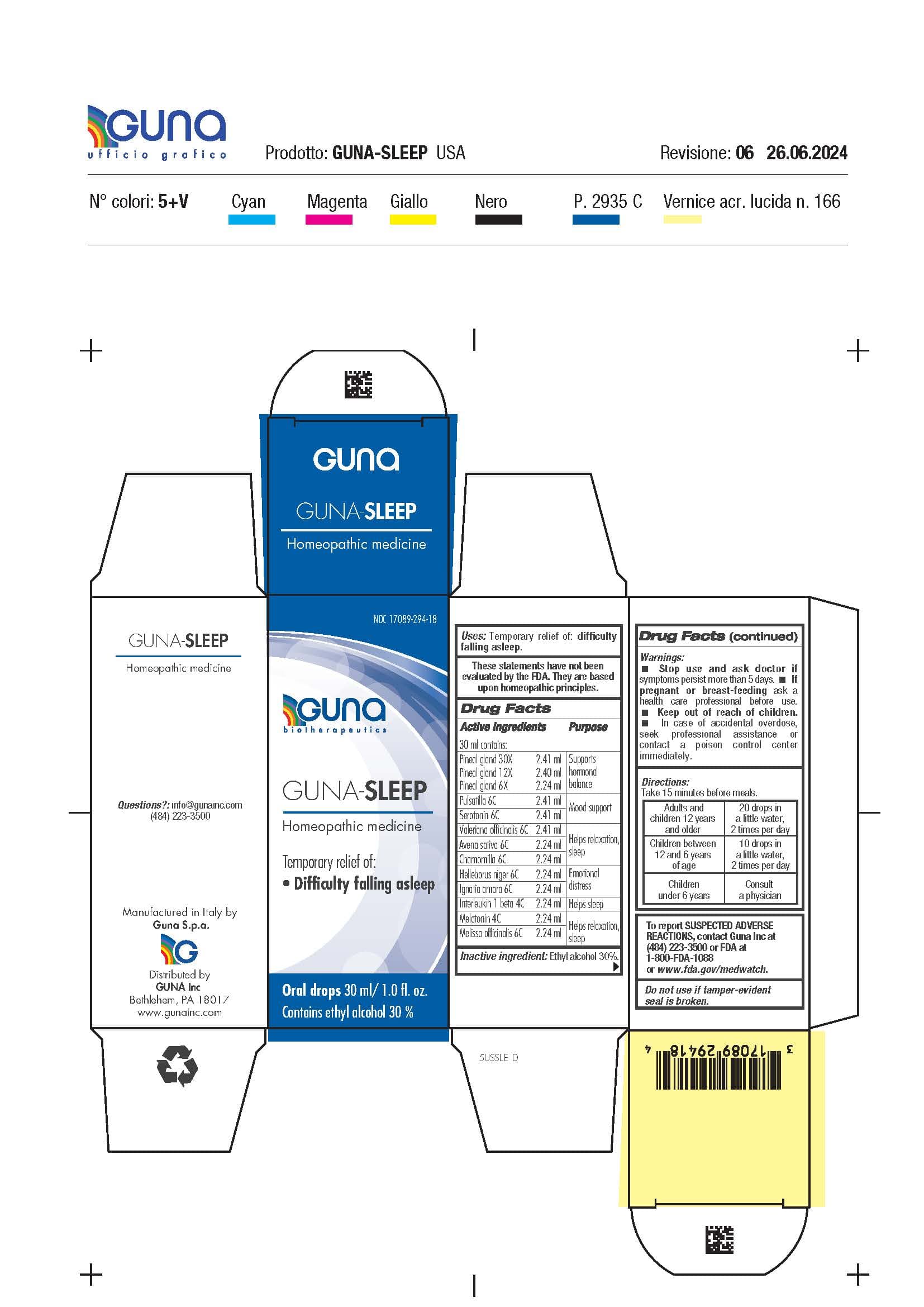 Valerin — Reference image, actual packaging may vary