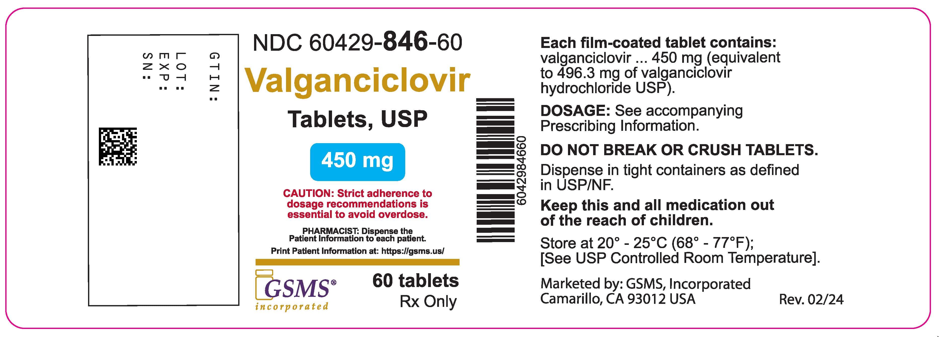 Valganciclovir — Reference image, actual packaging may vary