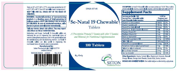 Diatrol — Reference image, actual packaging may vary