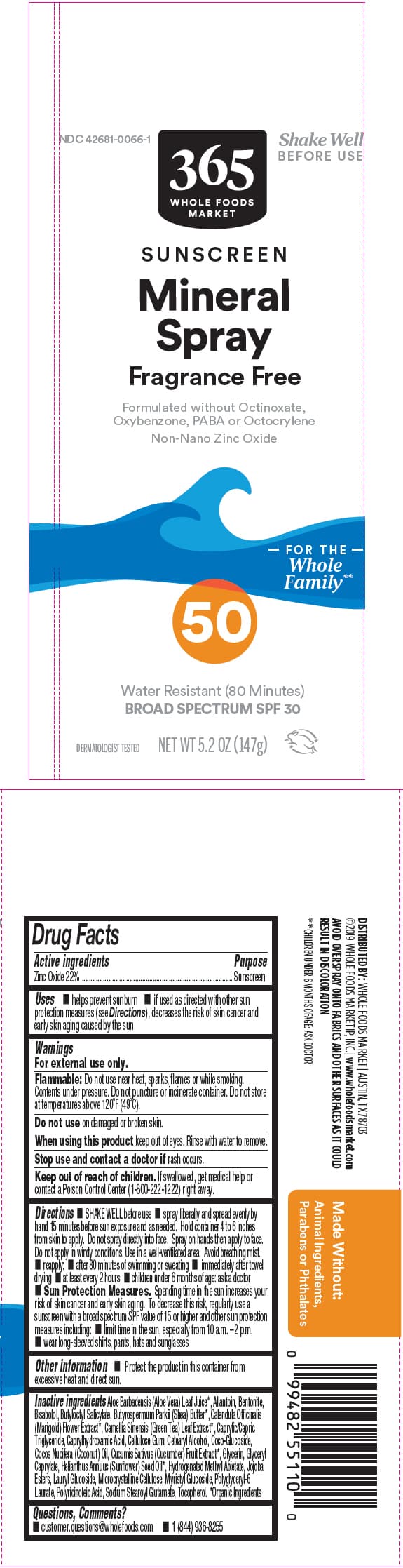 I.c. Industrial Sunscreen — Reference image, actual packaging may vary