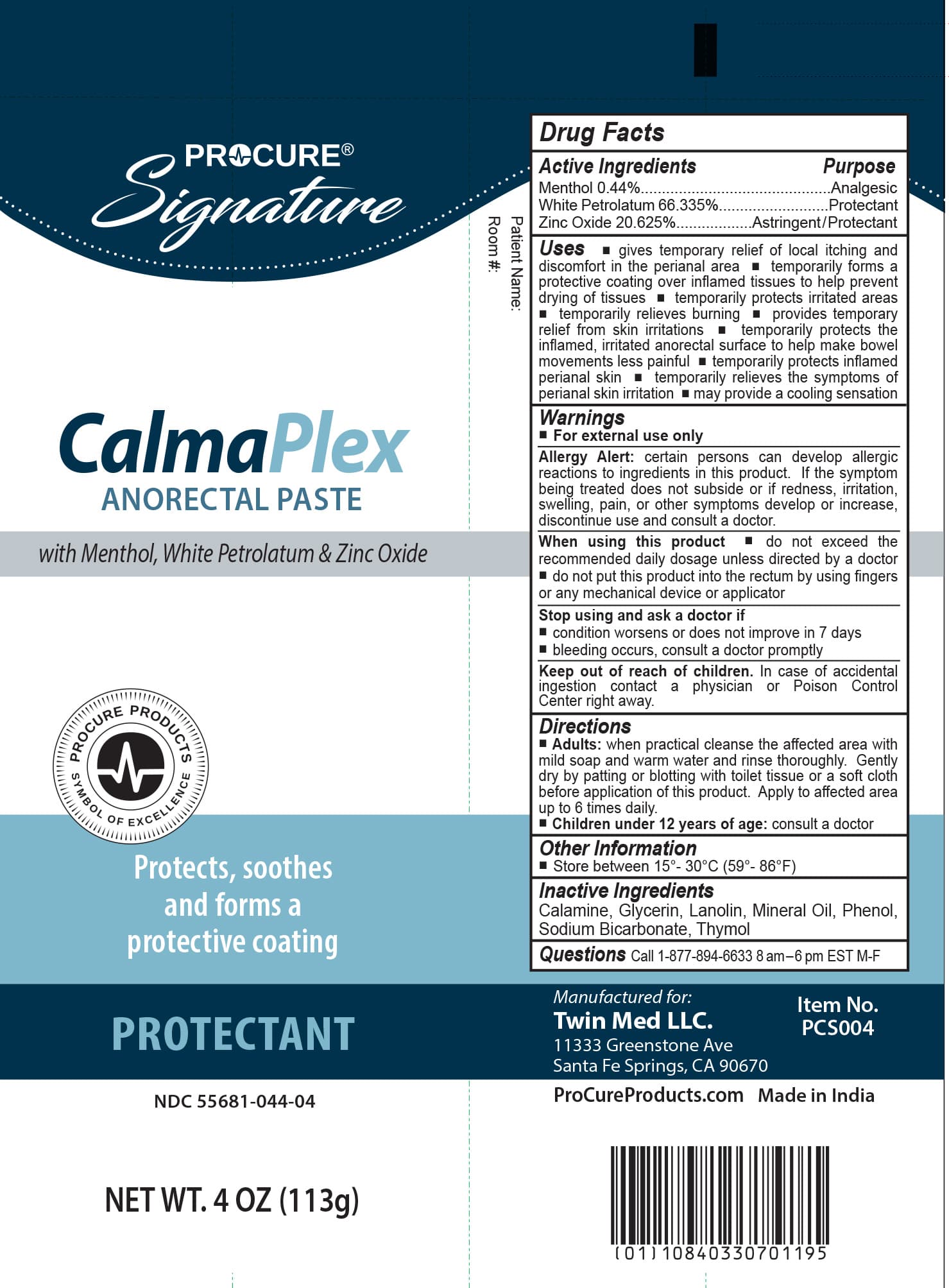 Procure Clamaplex — Reference image, actual packaging may vary