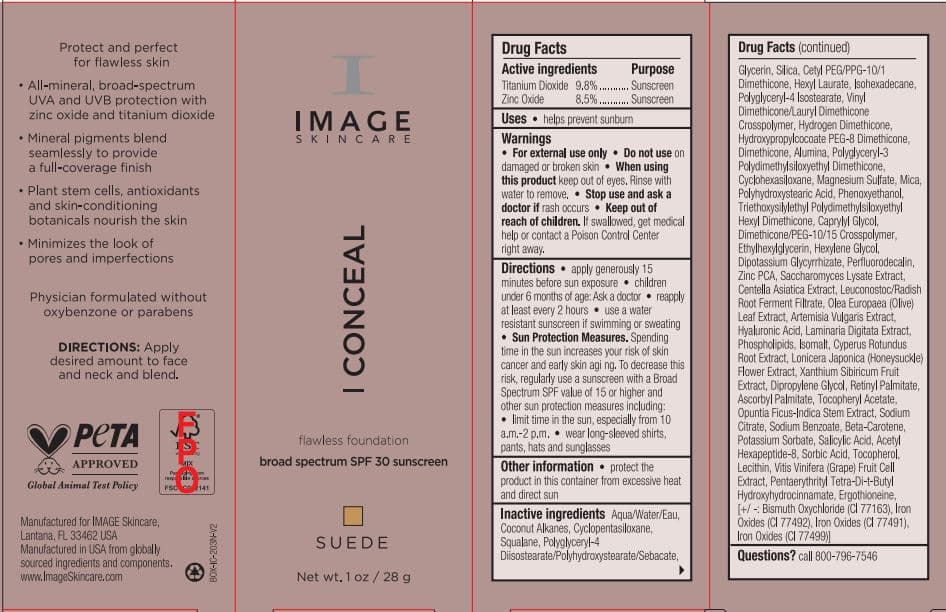 Tinted Mineral Sunscreen — Reference image, actual packaging may vary