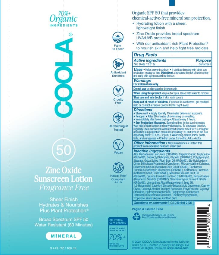 Mineral Sunscreen — Reference image, actual packaging may vary