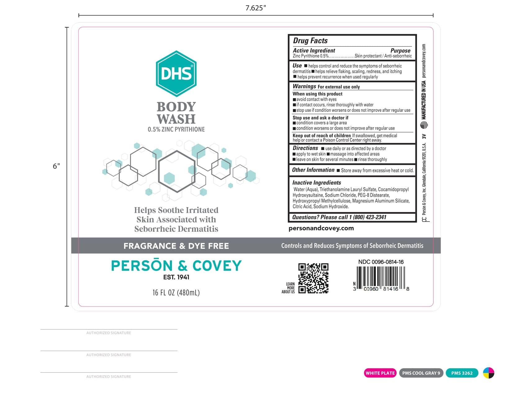 Dhs Body Wash — Reference image, actual packaging may vary