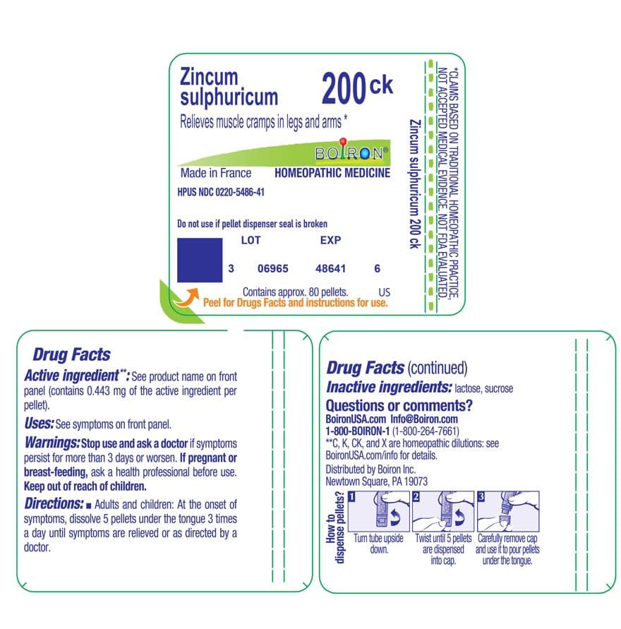 Zincum Sulphuricum — Reference image, actual packaging may vary