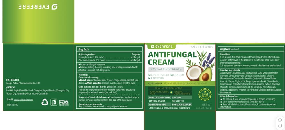Tea Tree Oil Antifungal Cream — Reference image, actual packaging may vary
