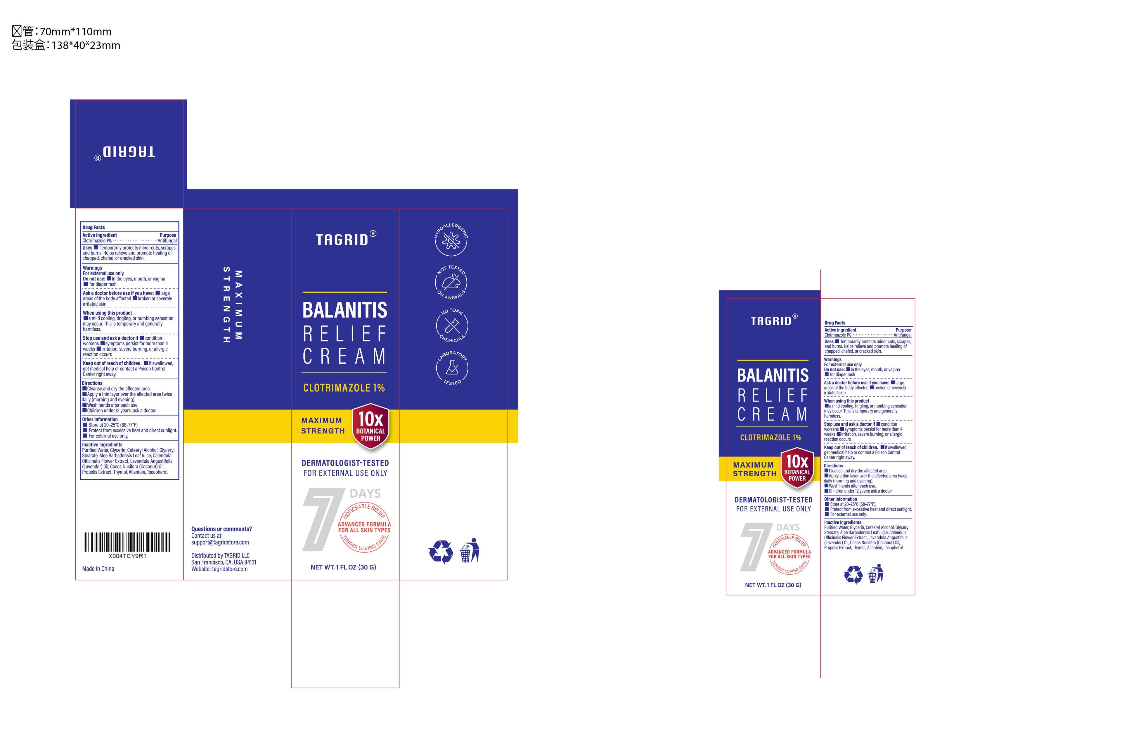 Clotrimazole package label