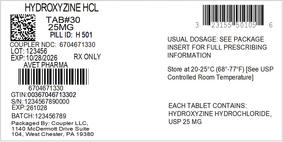 Vistaril (hydroxyzine) product image
