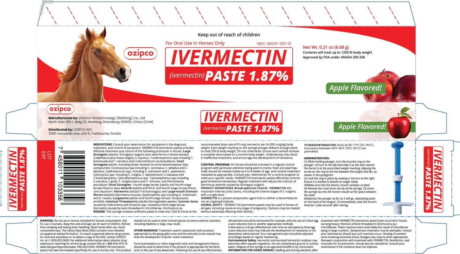 Stromectol (ivermectin) product image